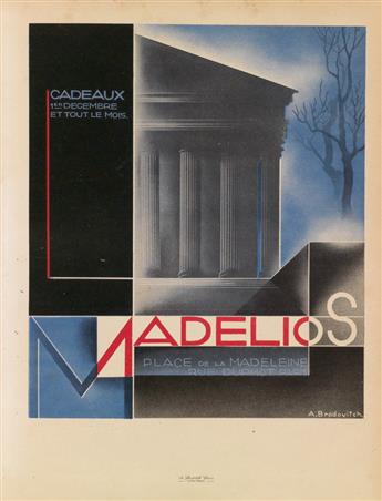 VARIOUS ARTISTS. ARTS ET MÉTIERS GRAPHIQUES. 12 bound volumes. 1927-1939. Each approximately 12x9 inches, 31x24 cm. Arts et Metiers Gra